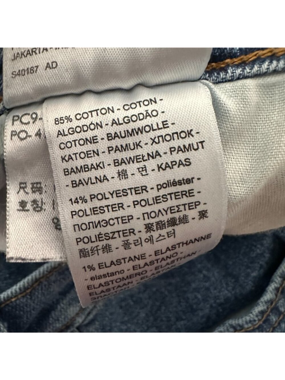 Levi's Wedgie Straight Leg Jeans Women's size 20W 20 W Medium Wash - Picture 3 of 7